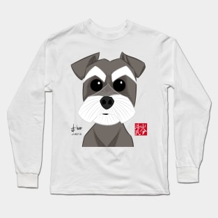 Schnauzer Long Sleeve T-Shirt